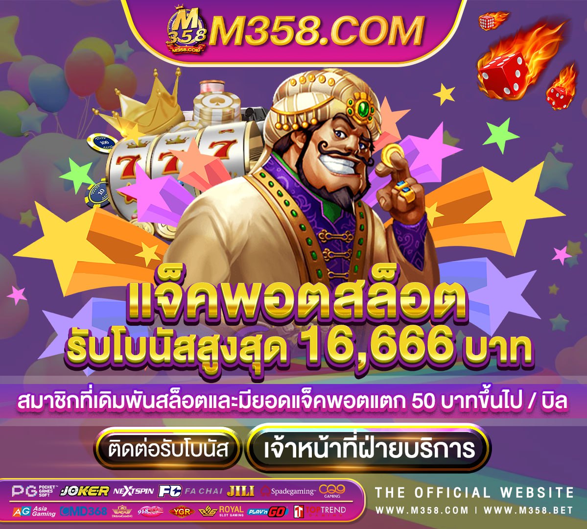 uob บัตร เครดิต